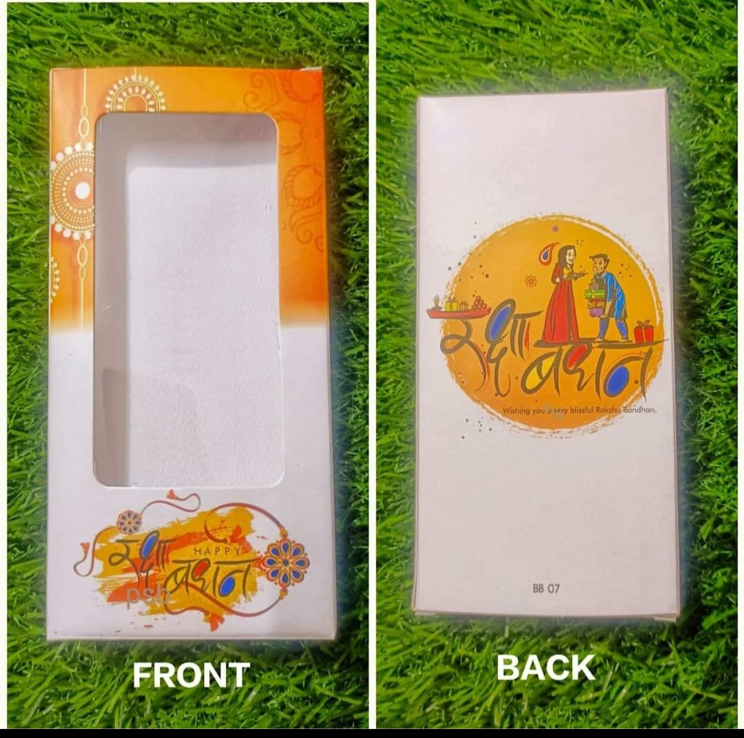 Rakhi Chocolate Bar Box