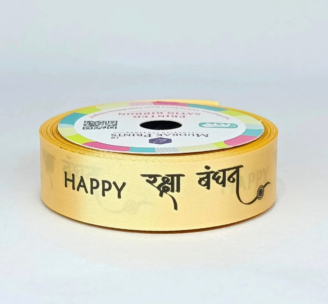 Happy Raksha Bandhan Satin Ribbon