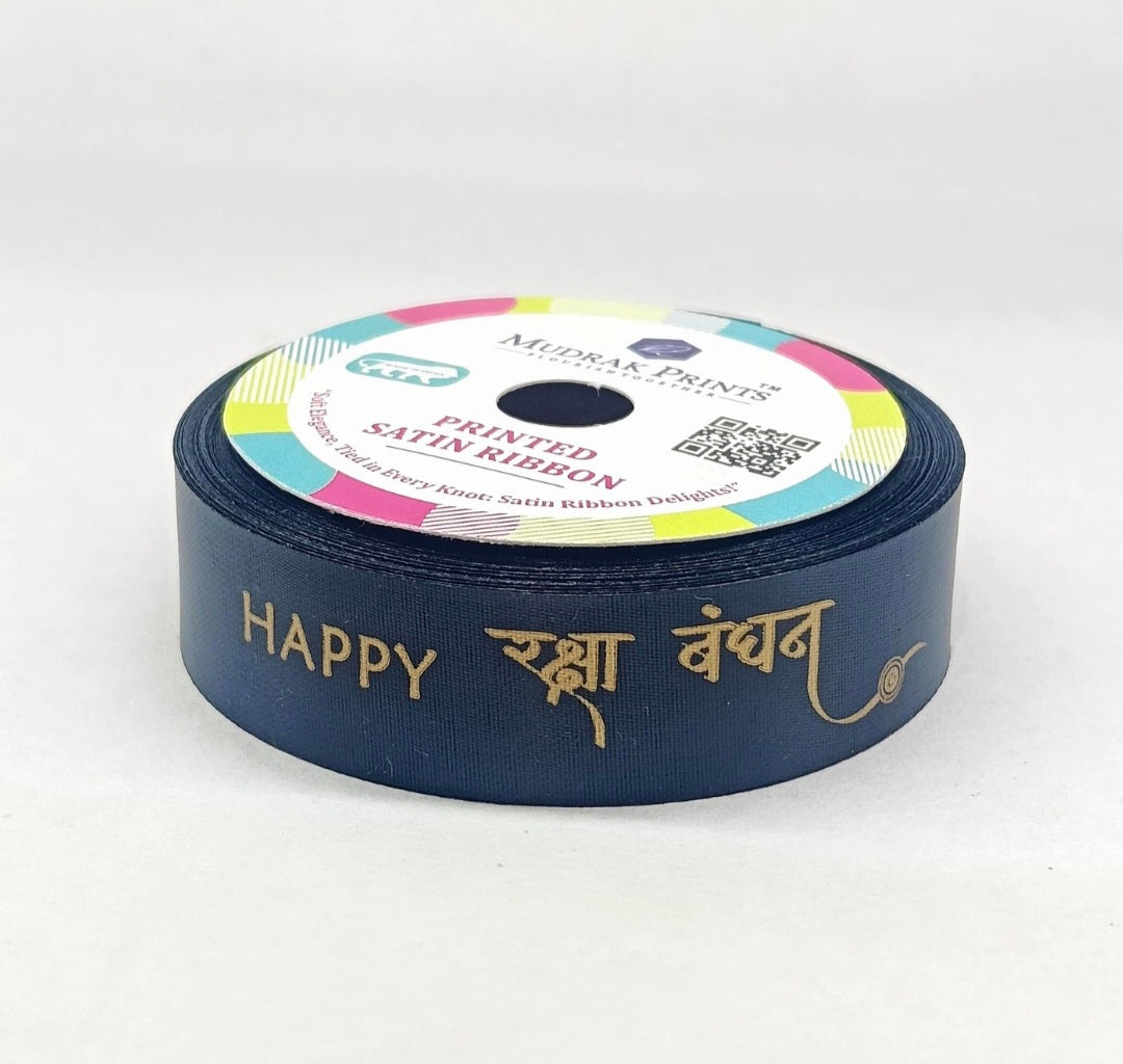 Happy Raksha Bandhan Satin Ribbon