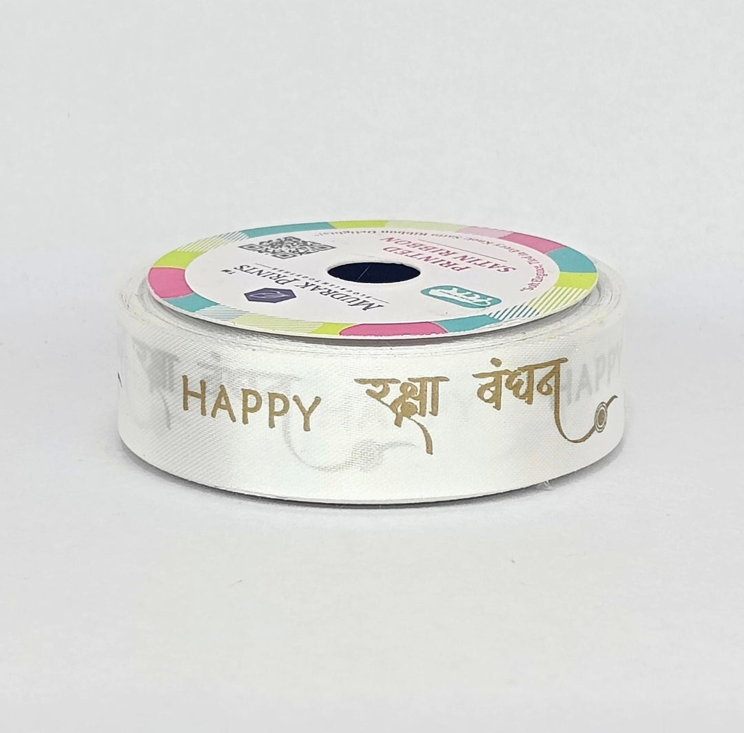 Happy Raksha Bandhan Satin Ribbon