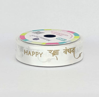 Happy Raksha Bandhan Satin Ribbon