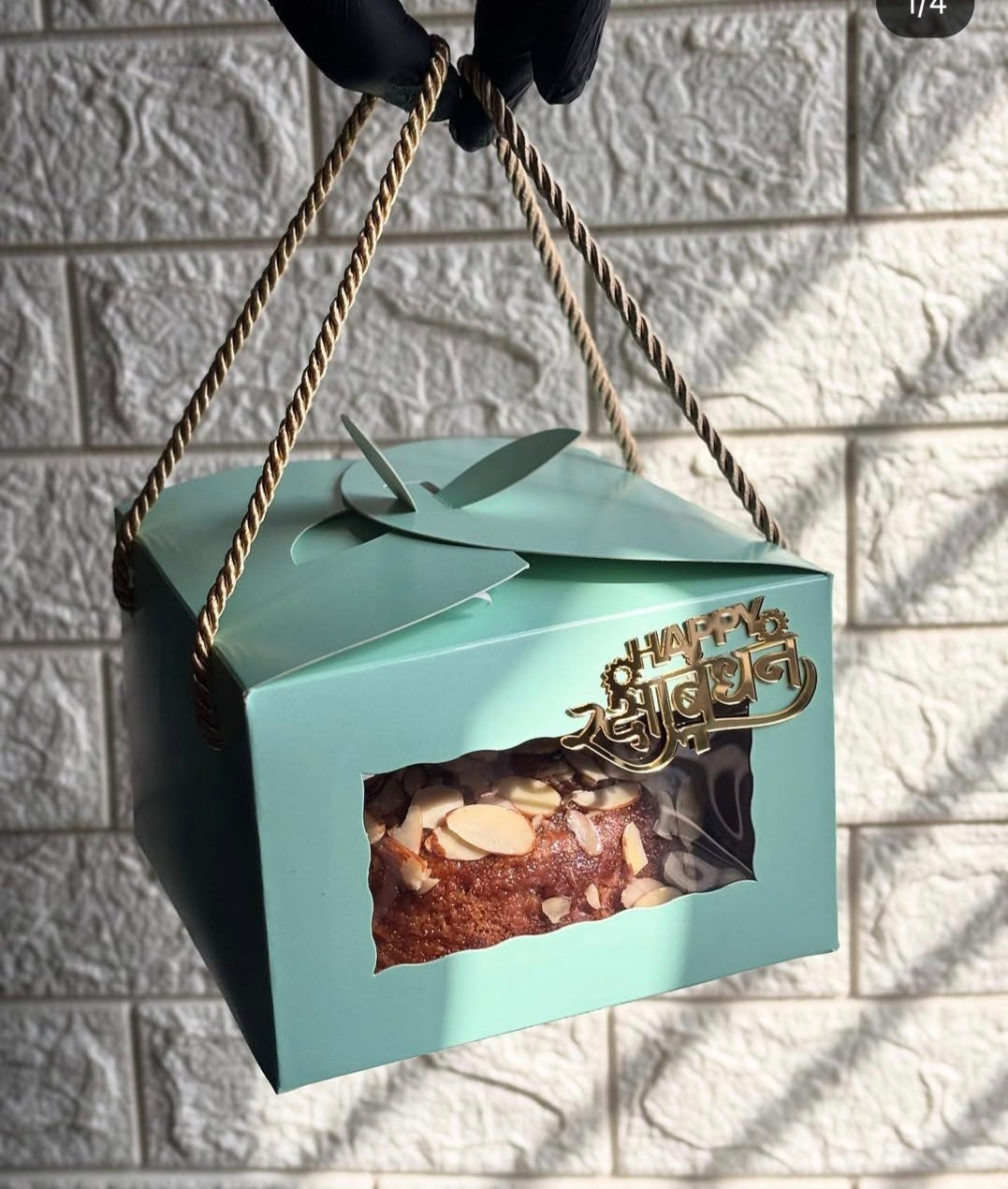 Butterfly Hamper Box( 6x6x4 inches)