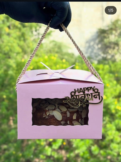 Butterfly Hamper Box( 6x6x4 inches)