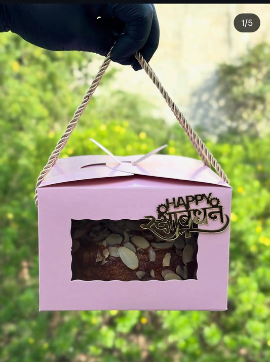 Butterfly Hamper Box( 6x6x4 inches)
