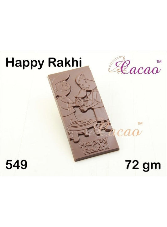 3 Cavity PVC Chocolate mould Happy Happy Rakhi (1pcs pack)