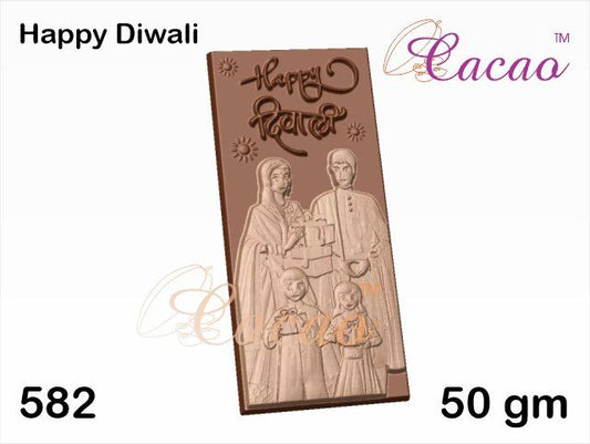 Happy Diwali Bar Mould (No 582)