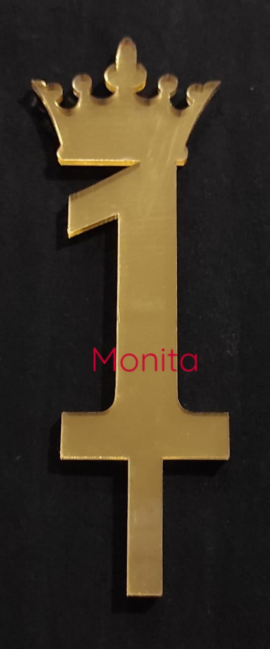 Gold Acrylic Numbers Crown Cake Topper For Wedding Anniversary Or Birthday Party Decorations (One)